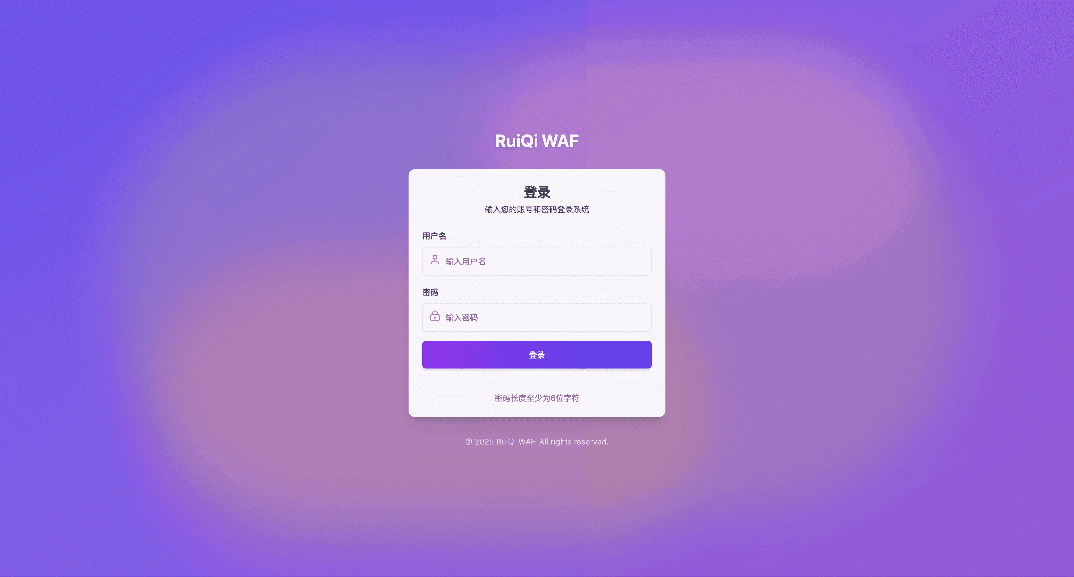 WAF Demo 成果截图 - 概览