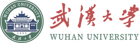 武汉大学