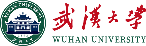 武汉大学